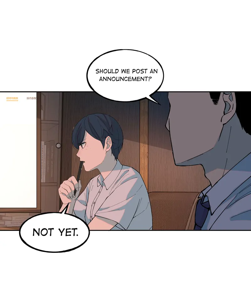 I Know Your Secret chapter 49 page 35