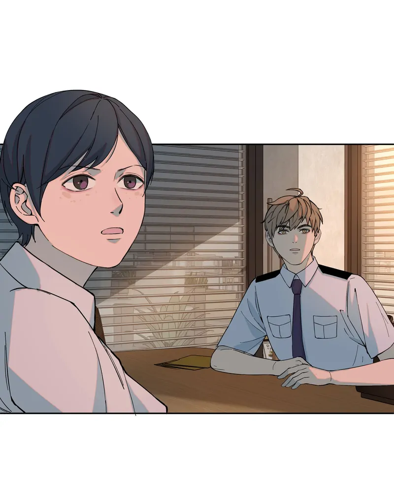 I Know Your Secret chapter 49 page 41