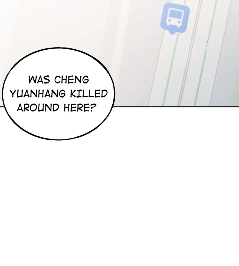 I Know Your Secret chapter 49 page 44