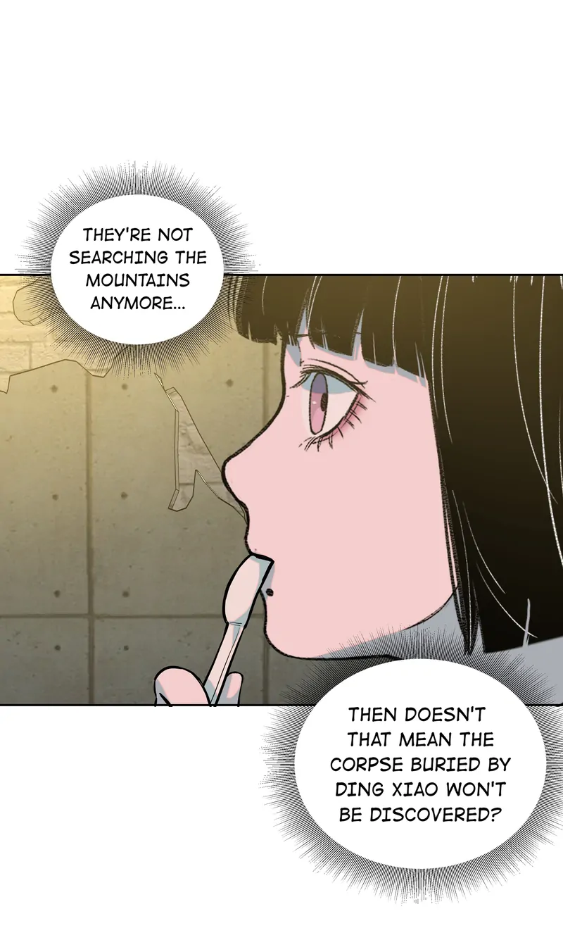 I Know Your Secret chapter 51 page 3