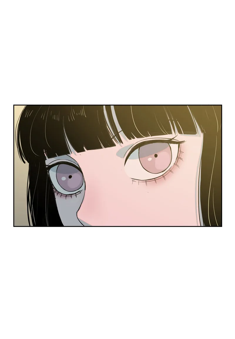 I Know Your Secret chapter 51 page 4
