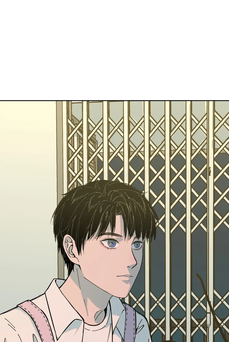 I Know Your Secret chapter 51 page 5