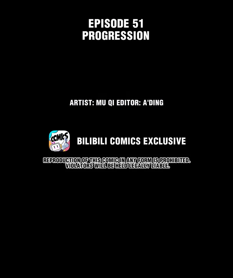 I Know Your Secret chapter 51 page 8