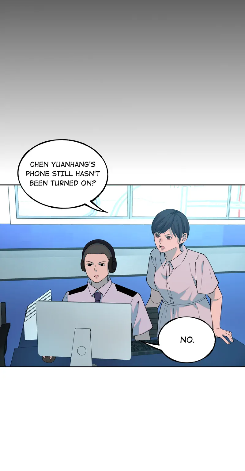 I Know Your Secret chapter 51 page 19