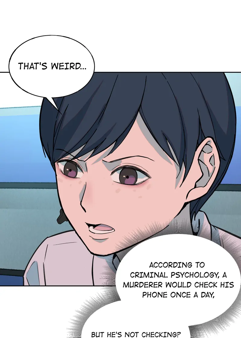 I Know Your Secret chapter 51 page 20