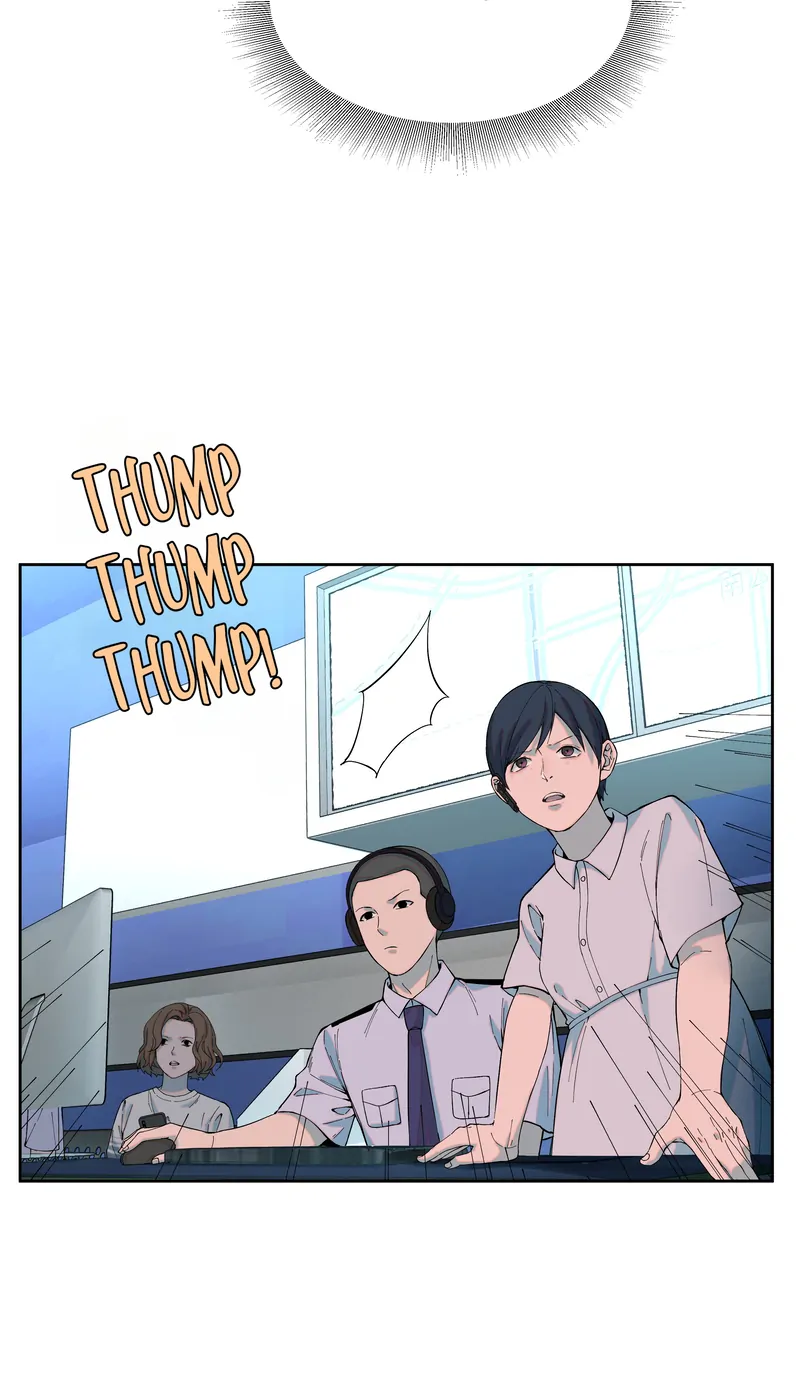 I Know Your Secret chapter 51 page 21