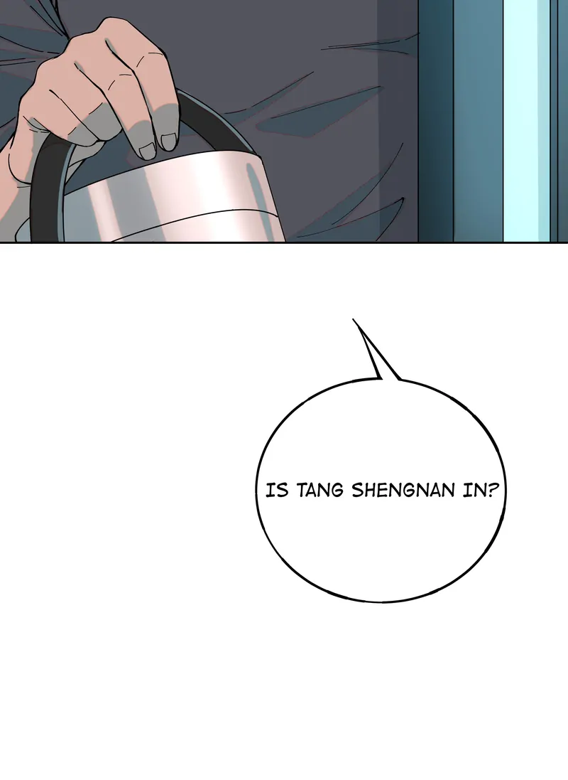 I Know Your Secret chapter 51 page 23