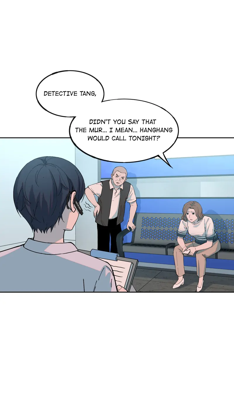 I Know Your Secret chapter 51 page 30