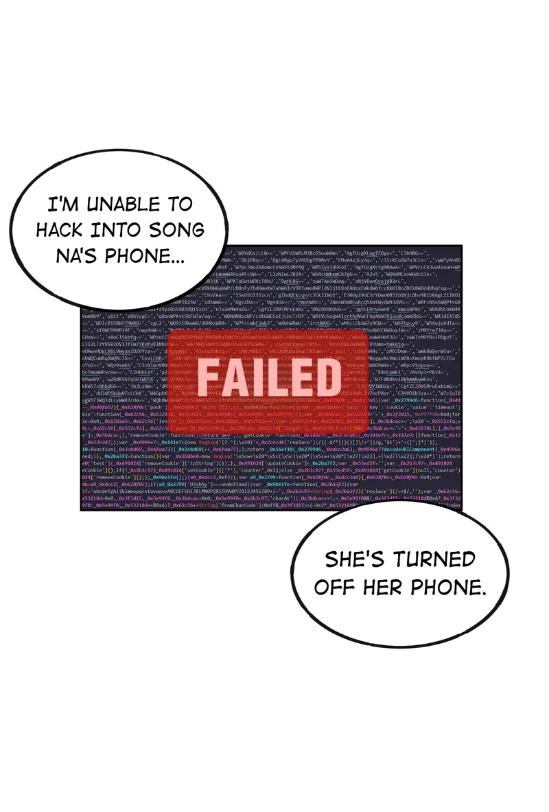 I Know Your Secret chapter 52 page 2