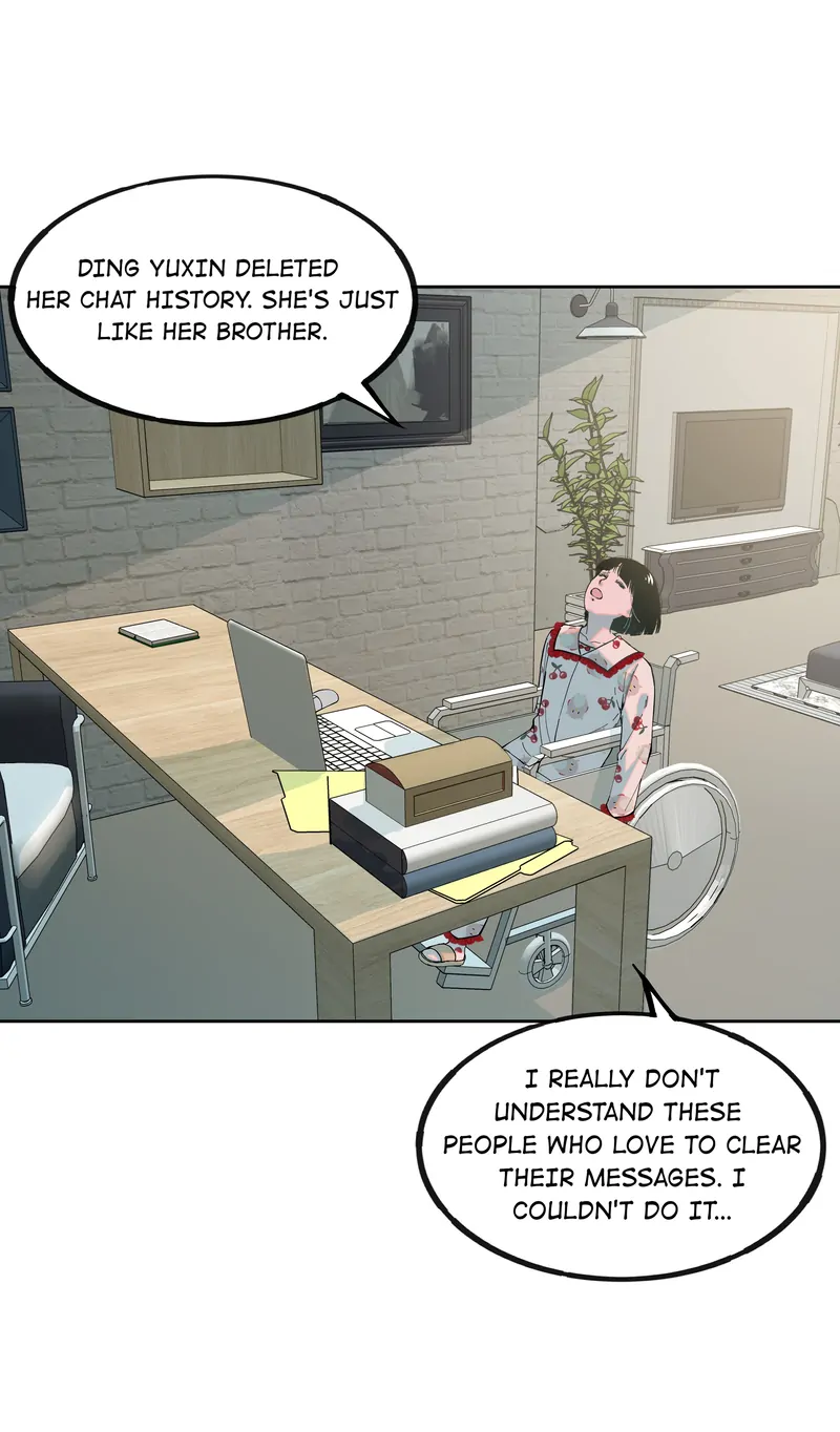 I Know Your Secret chapter 52 page 3