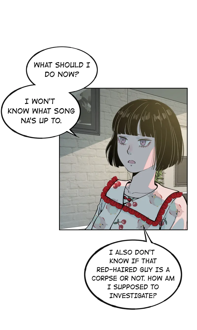 I Know Your Secret chapter 52 page 4