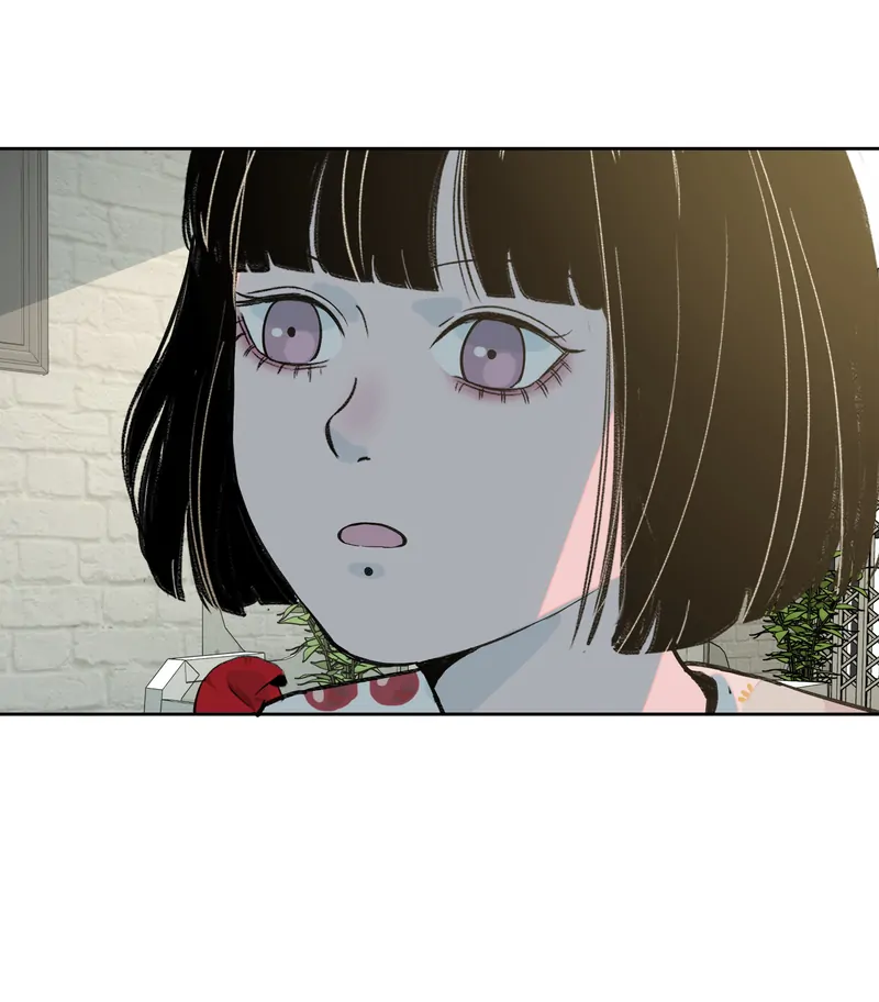 I Know Your Secret chapter 52 page 7