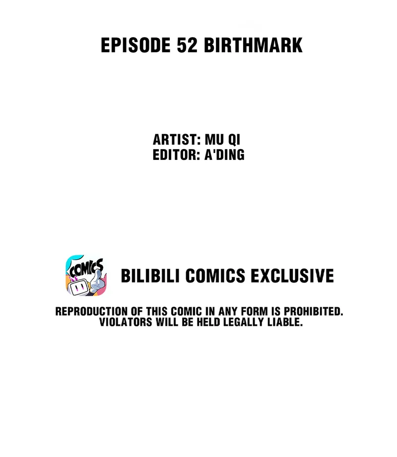 I Know Your Secret chapter 52 page 12
