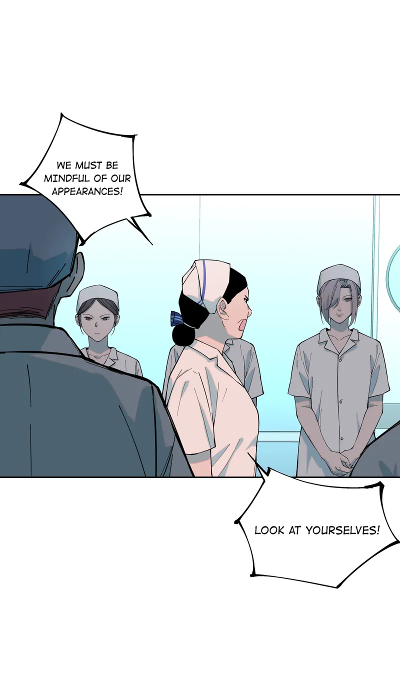 I Know Your Secret chapter 52 page 14