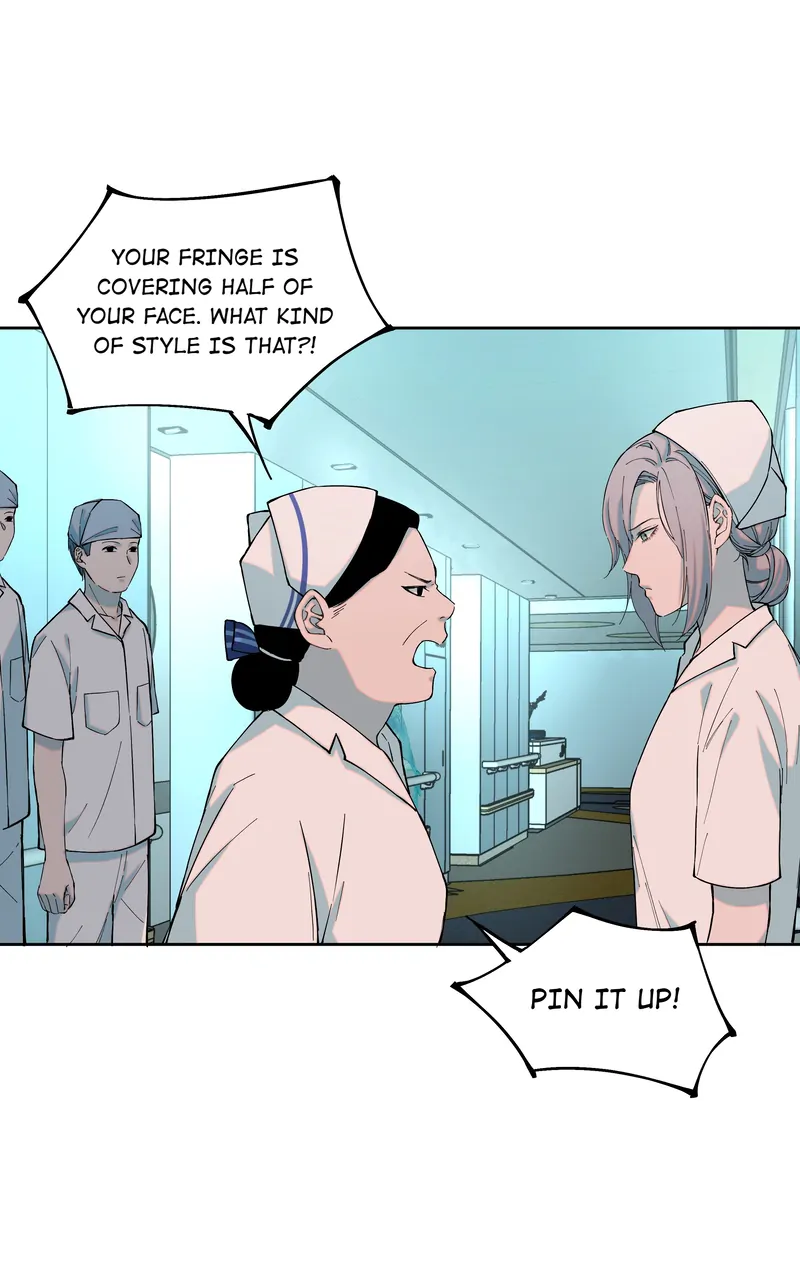 I Know Your Secret chapter 52 page 15
