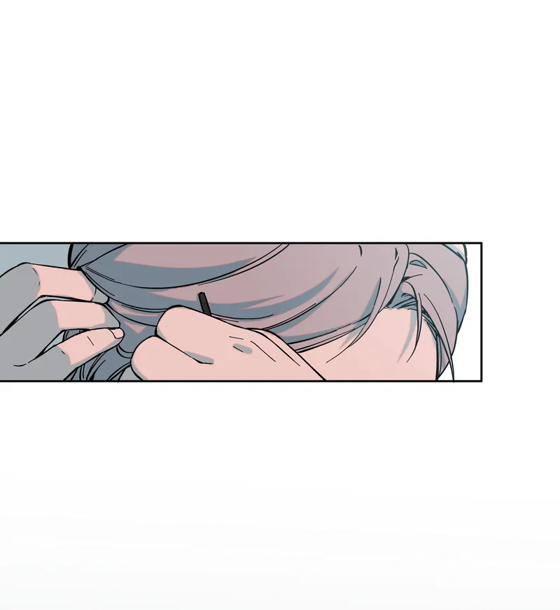 I Know Your Secret chapter 52 page 21