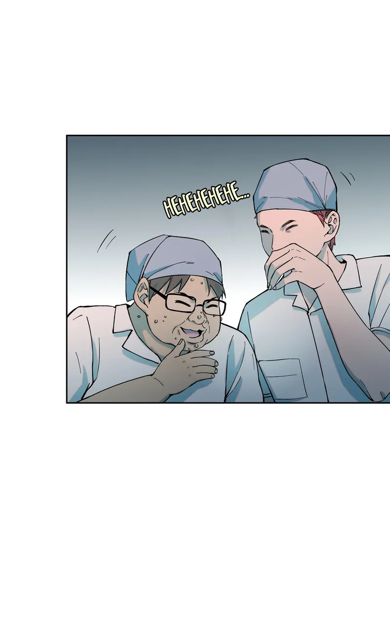 I Know Your Secret chapter 52 page 23