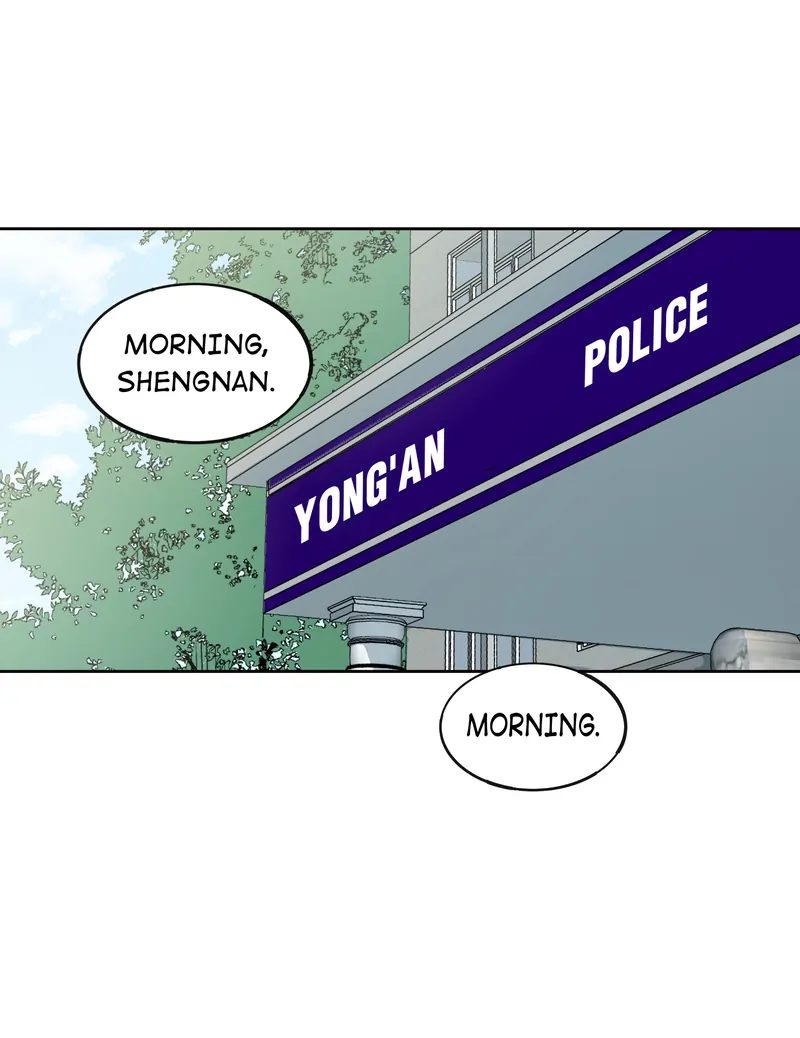 I Know Your Secret chapter 52 page 24