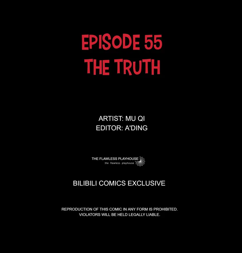 I Know Your Secret chapter 55 page 2