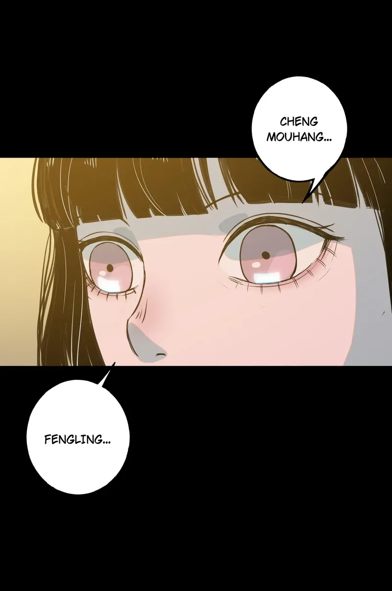 I Know Your Secret chapter 55 page 4