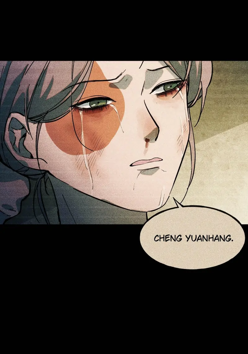 I Know Your Secret chapter 55 page 5