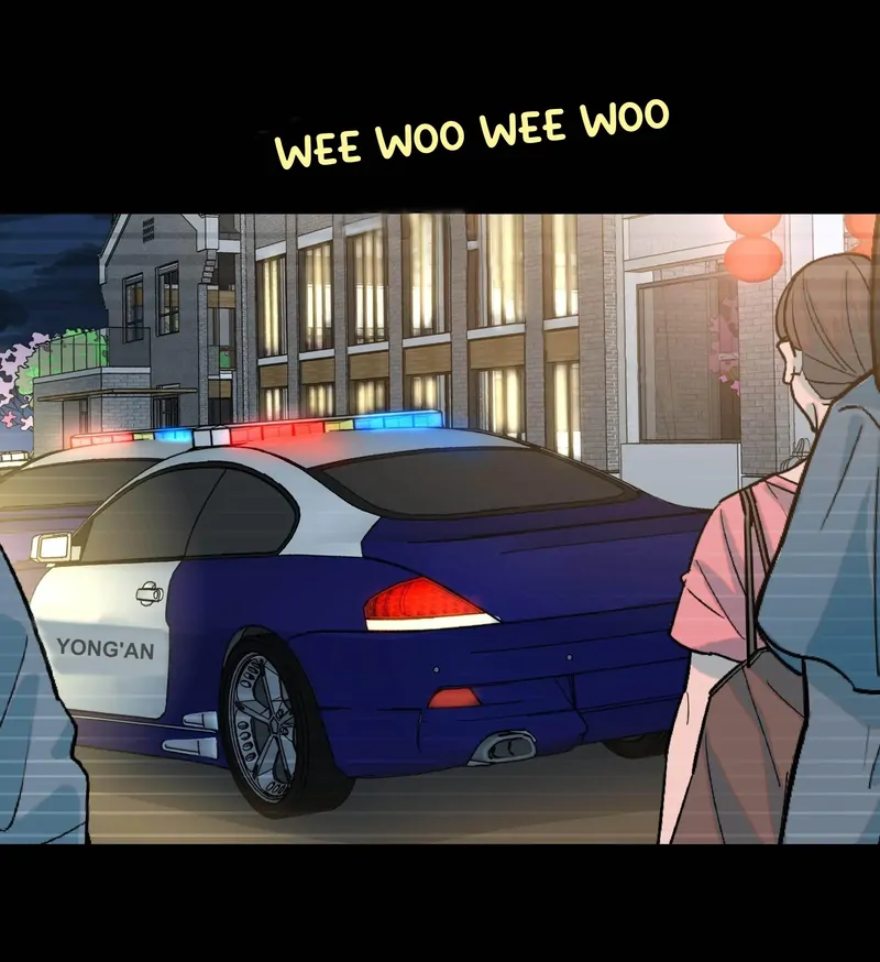 I Know Your Secret chapter 55 page 12