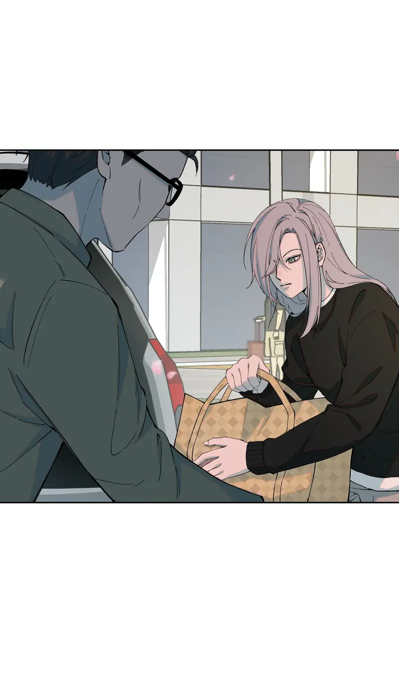 I Know Your Secret chapter 56 page 4