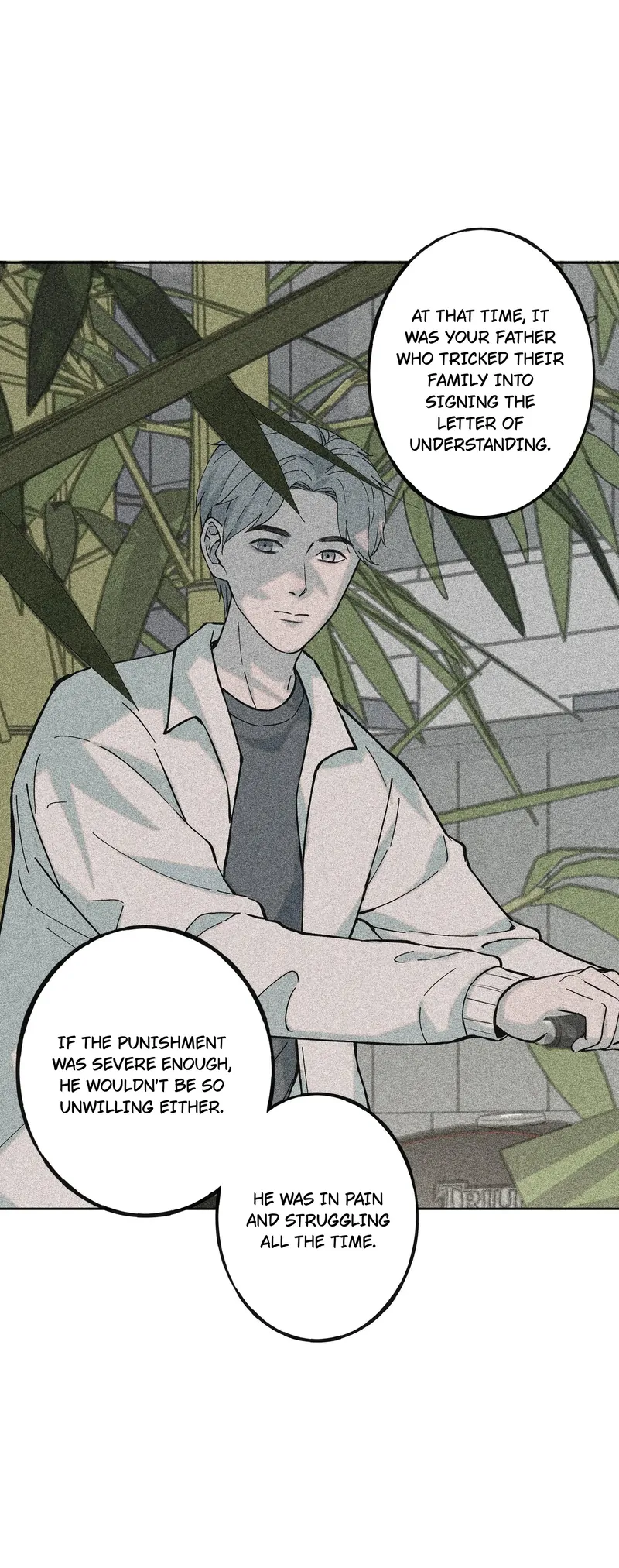 I Know Your Secret chapter 57 page 17