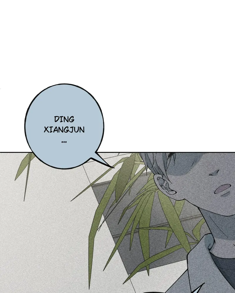 I Know Your Secret chapter 57 page 19