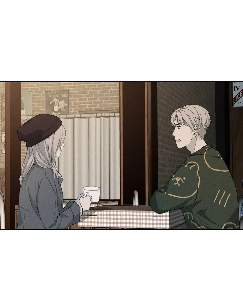 I Know Your Secret chapter 57 page 34