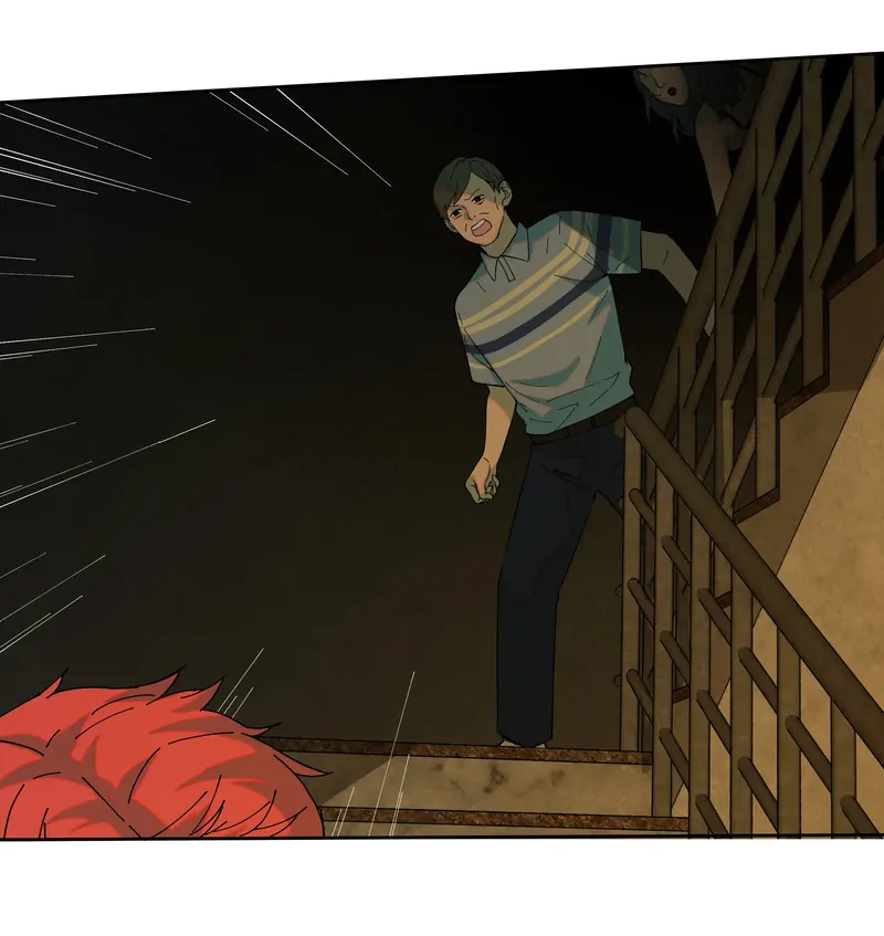 I Know Your Secret chapter 57 page 45