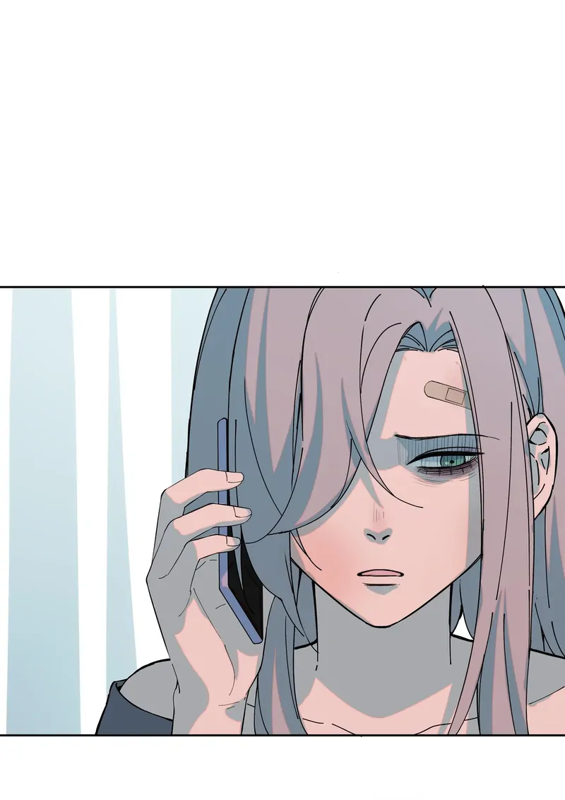 I Know Your Secret chapter 57 page 53