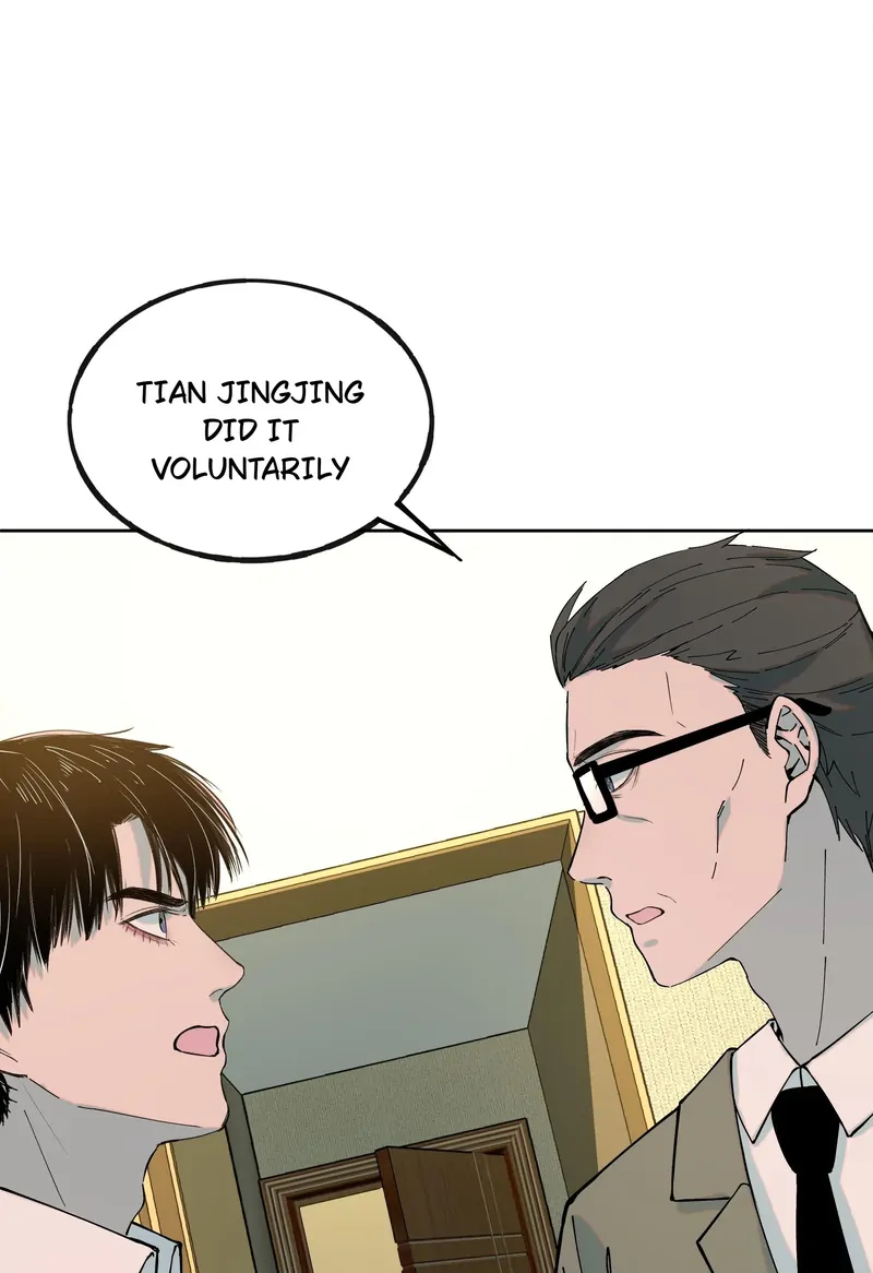 I Know Your Secret chapter 58 page 5