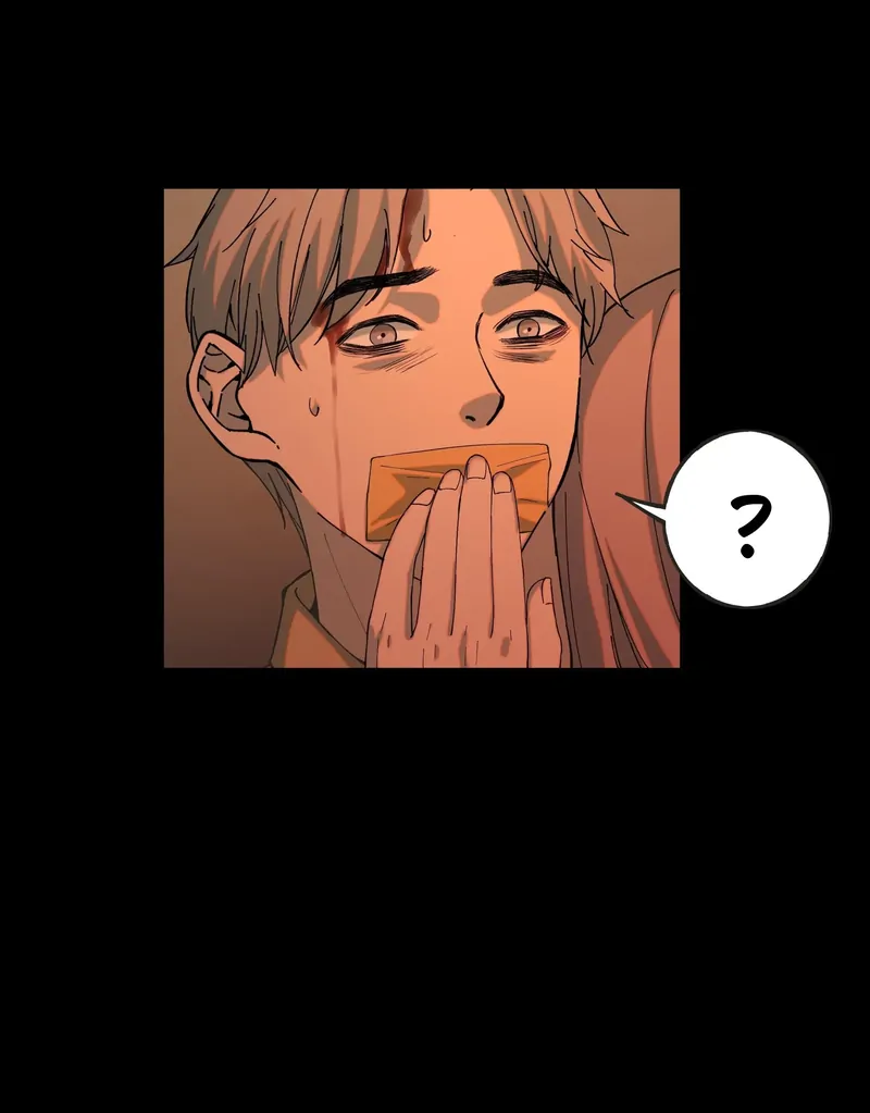 I Know Your Secret chapter 58 page 40