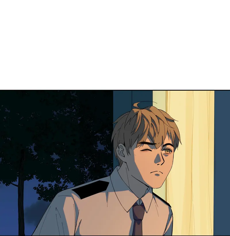 I Know Your Secret chapter 65 page 3
