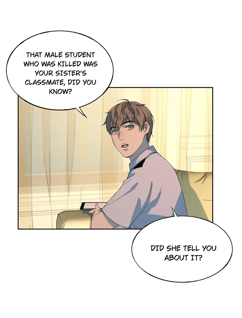 I Know Your Secret chapter 65 page 12