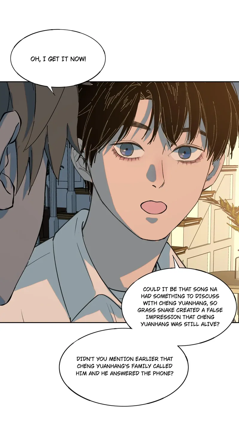 I Know Your Secret chapter 65 page 20