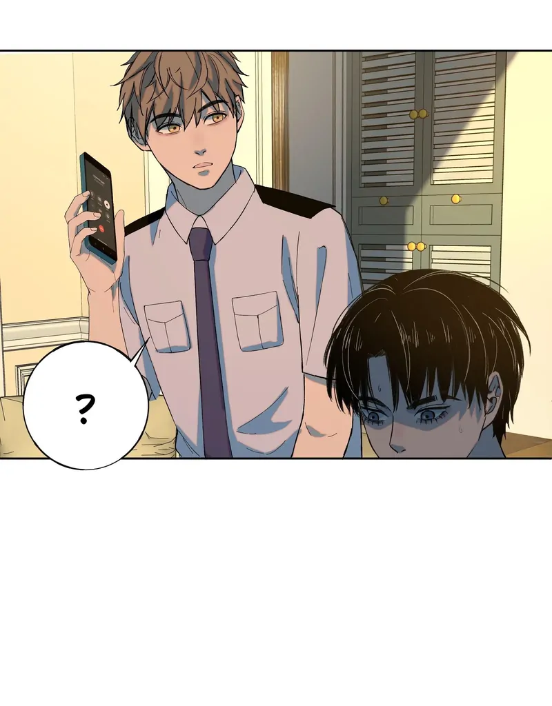 I Know Your Secret chapter 65 page 43