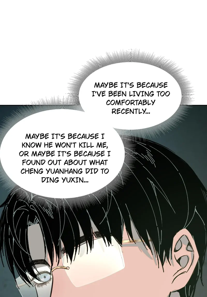 I Know Your Secret chapter 68 page 18