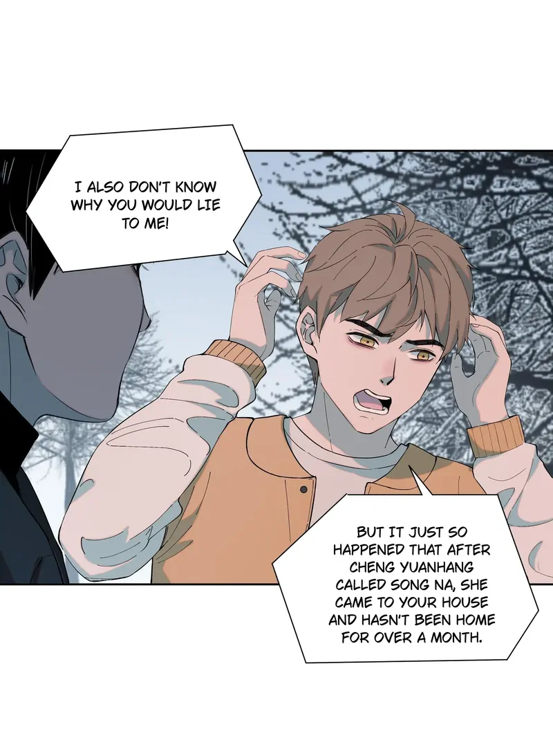 I Know Your Secret chapter 69 page 4