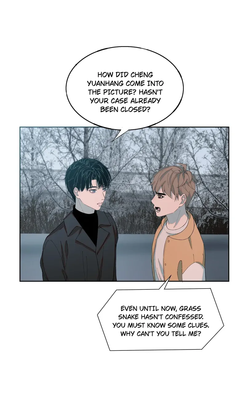 I Know Your Secret chapter 69 page 6