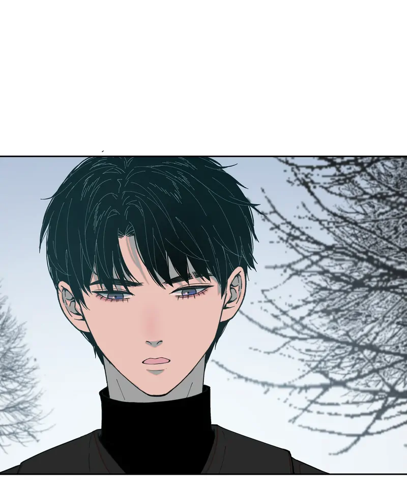 I Know Your Secret chapter 69 page 10
