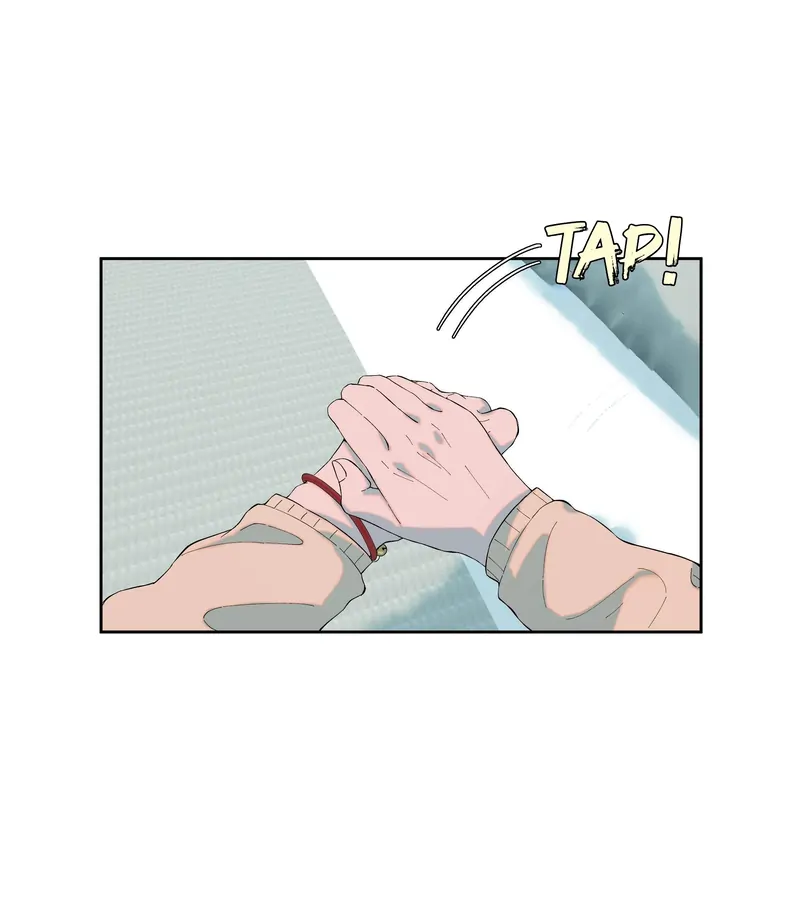 I Know Your Secret chapter 69 page 14