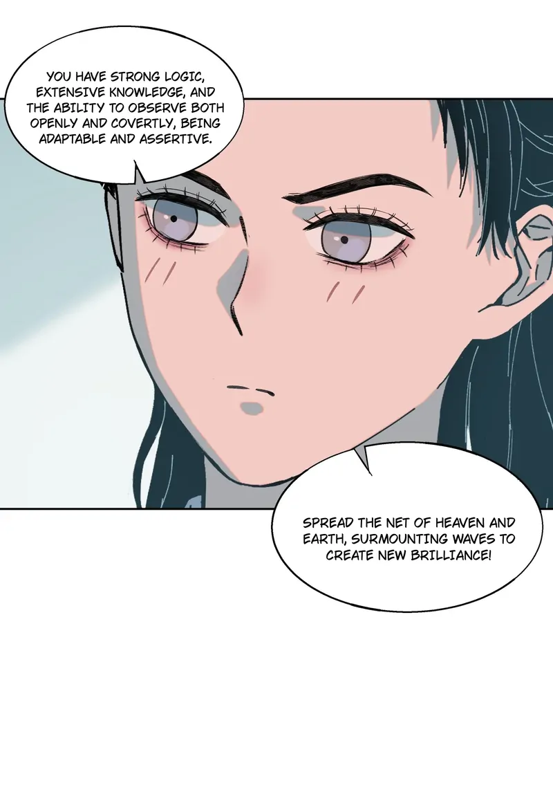 I Know Your Secret chapter 69 page 20