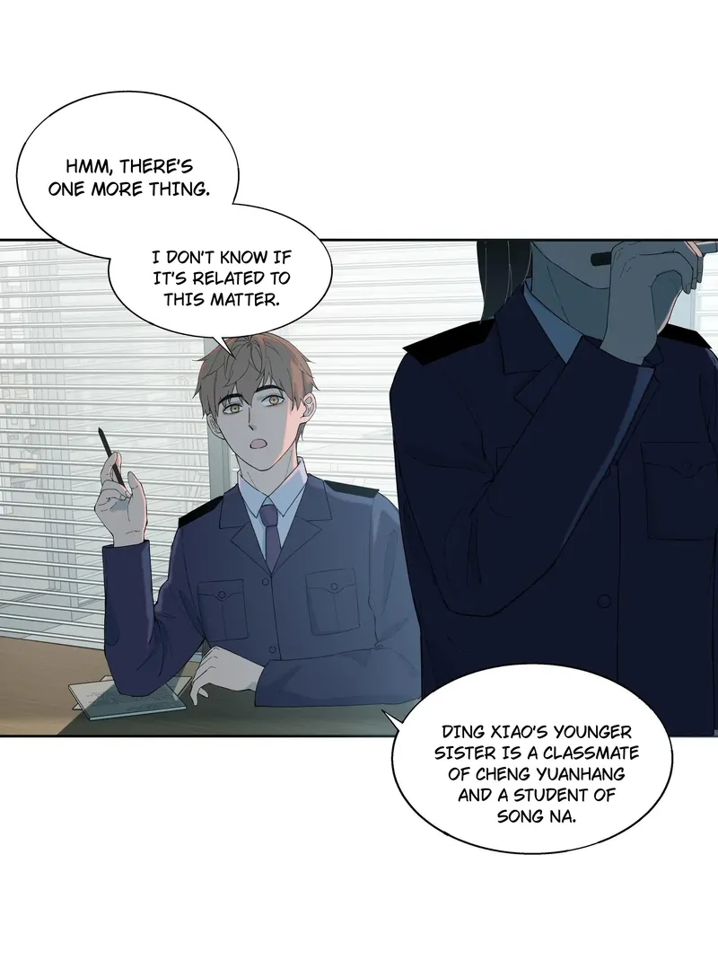 I Know Your Secret chapter 69 page 25