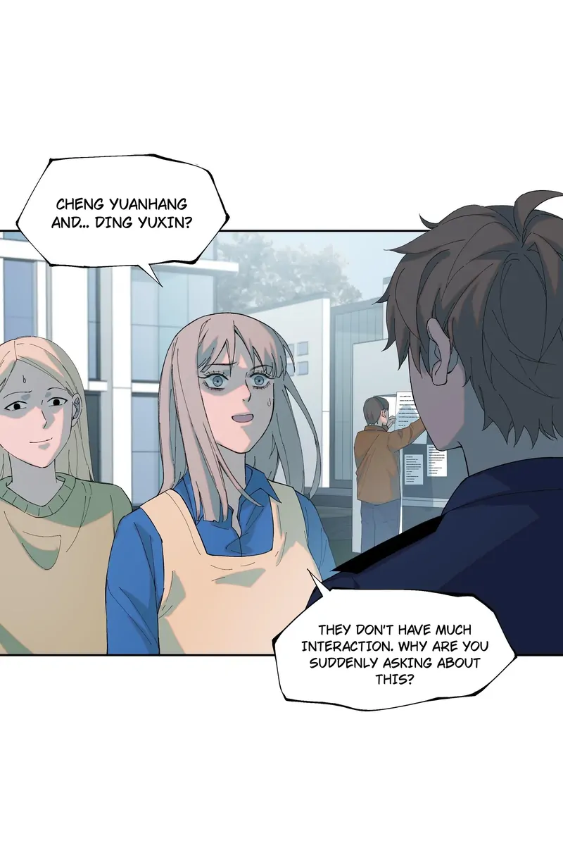 I Know Your Secret chapter 69 page 30