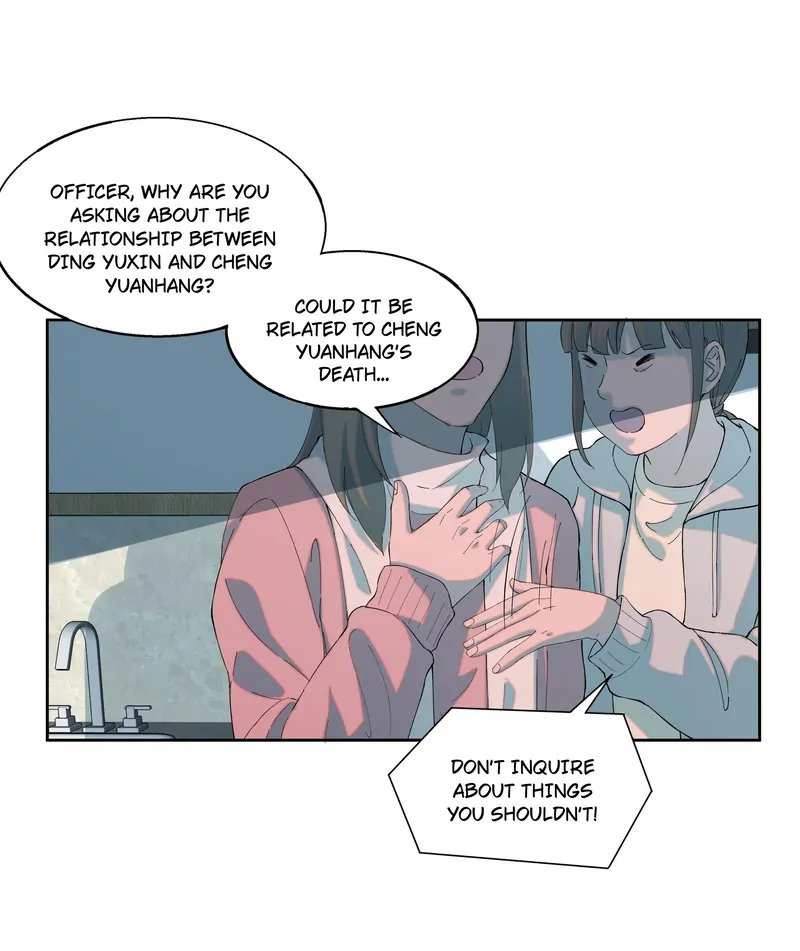 I Know Your Secret chapter 69 page 43