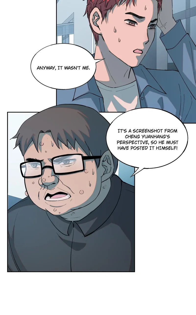 I Know Your Secret chapter 69 page 47