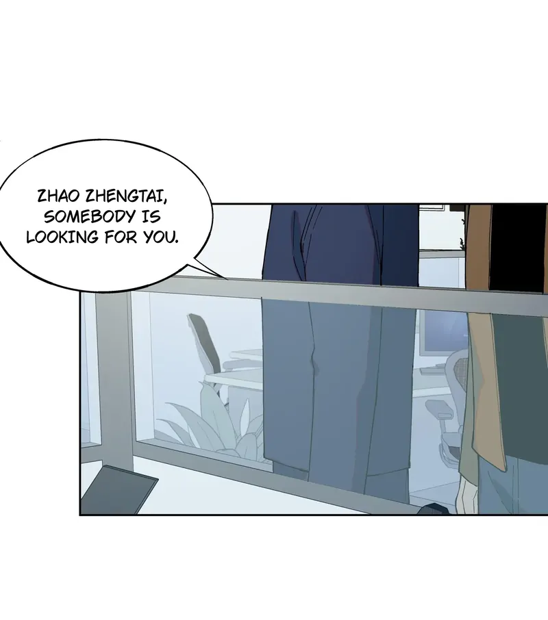 I Know Your Secret chapter 70 page 8