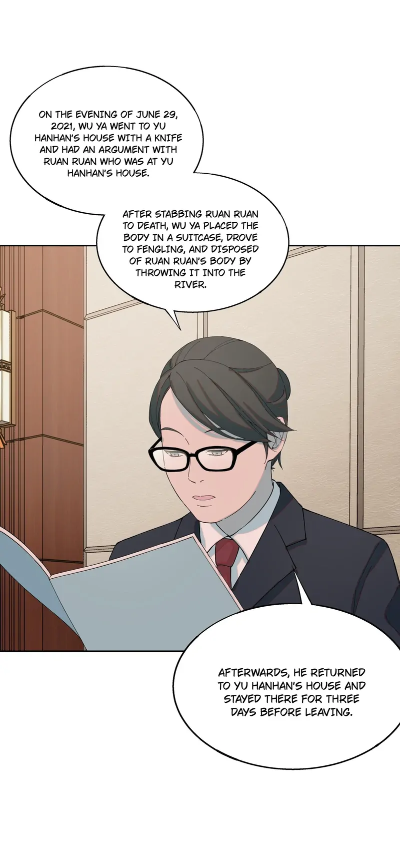 I Know Your Secret chapter 70 page 13